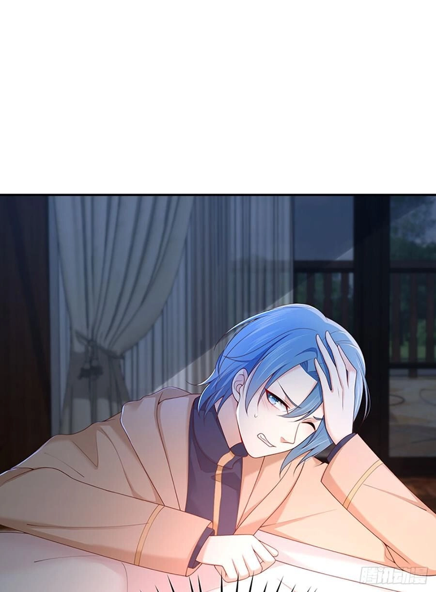 Nam Thần Truy Thê Chỉ Nam Chapter 52.2 - 24