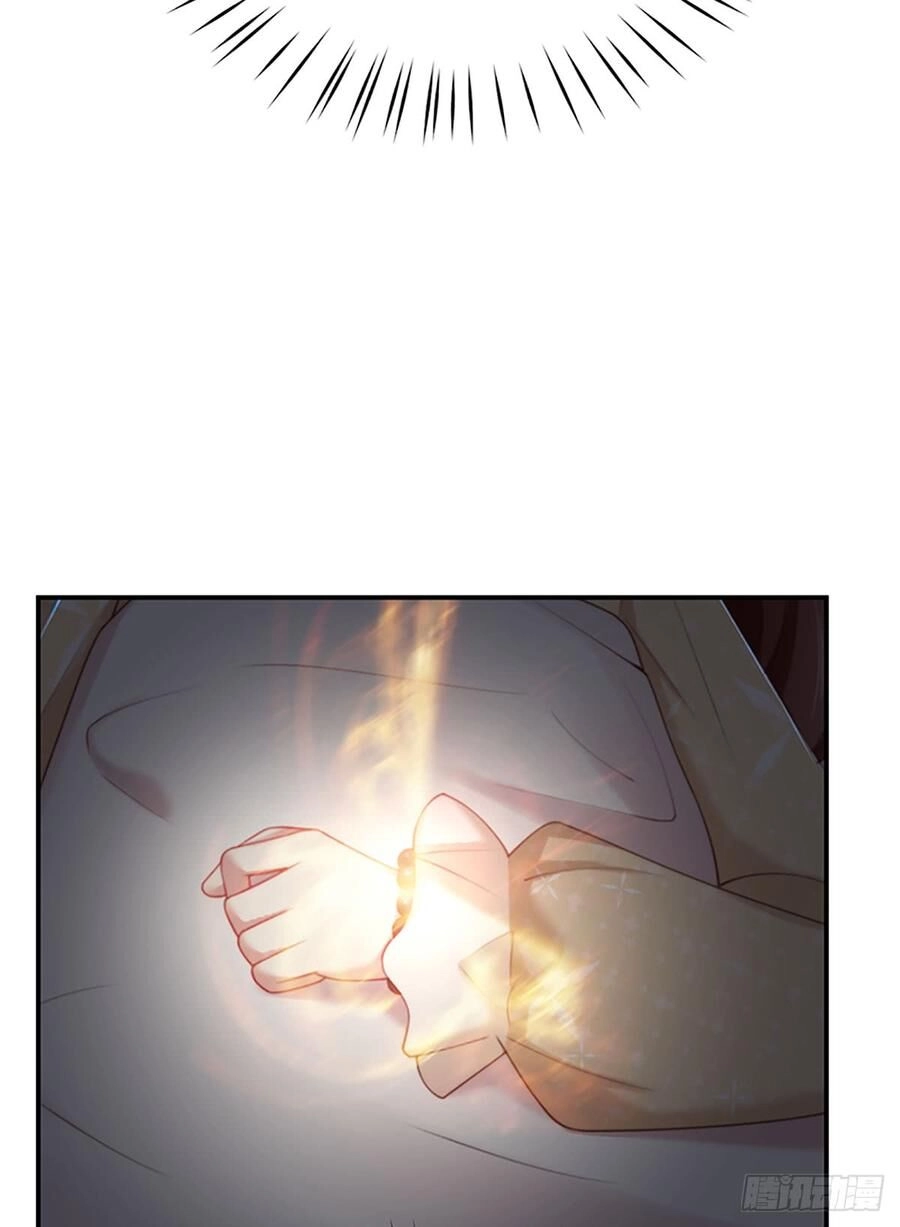 Nam Thần Truy Thê Chỉ Nam Chapter 52.2 - 26