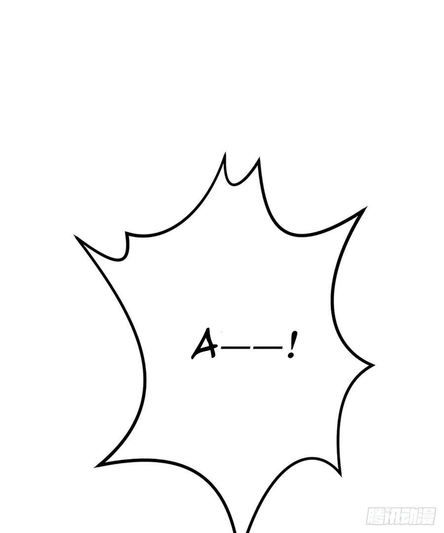 Nam Thần Truy Thê Chỉ Nam Chapter 53.1 - 14