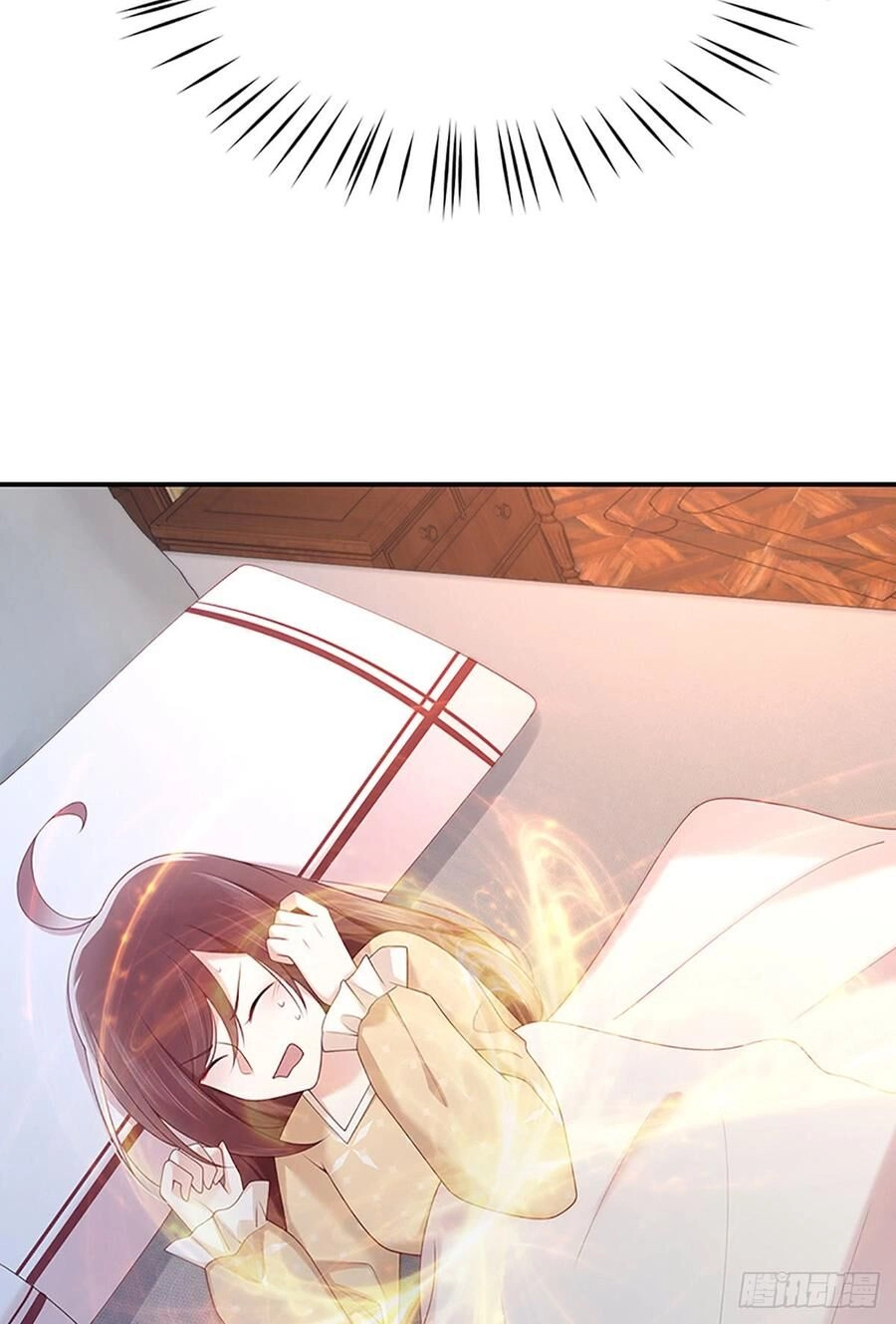 Nam Thần Truy Thê Chỉ Nam Chapter 53.1 - 17