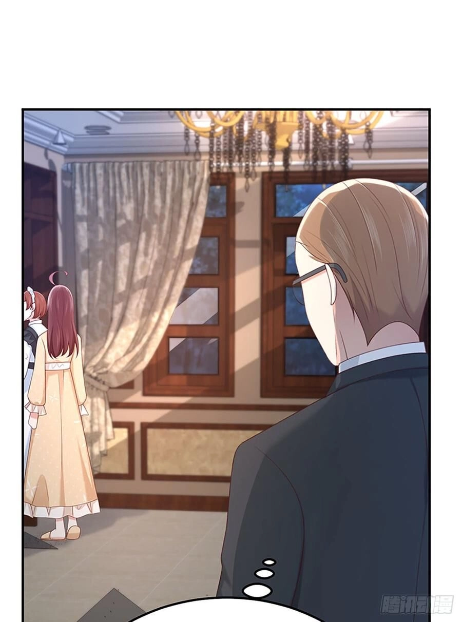 Nam Thần Truy Thê Chỉ Nam Chapter 53.2 - 18