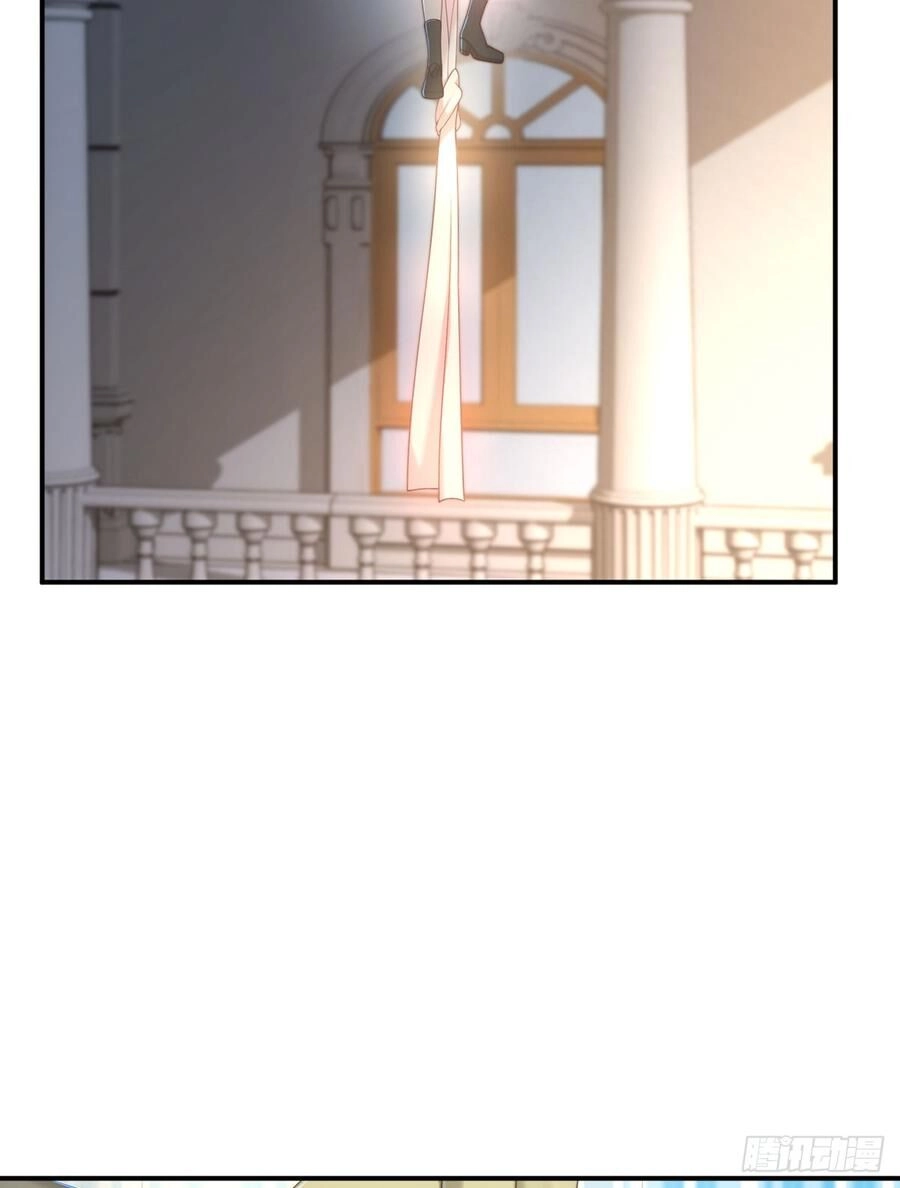 Nam Thần Truy Thê Chỉ Nam Chapter 54.1 - 4