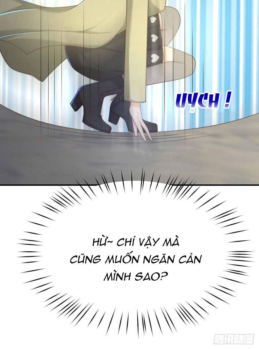 Nam Thần Truy Thê Chỉ Nam Chapter 54.1 - 5