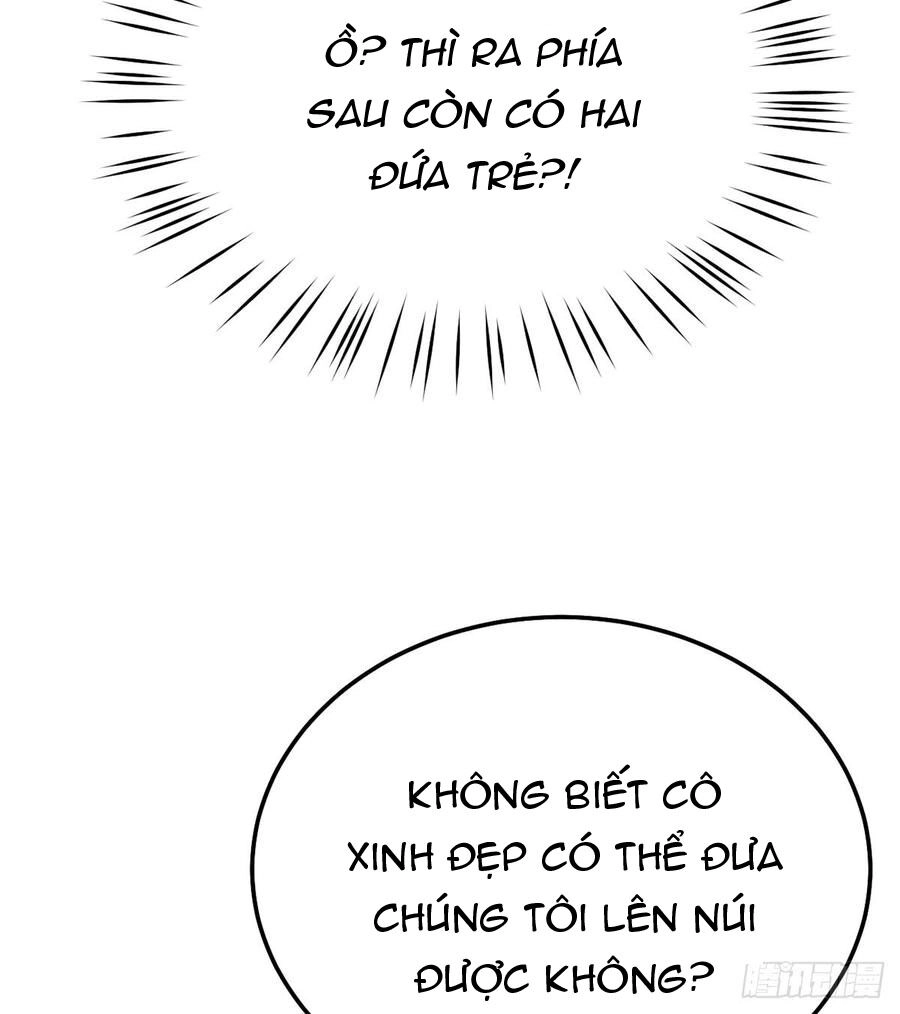 Nam Thần Truy Thê Chỉ Nam Chapter 54.1 - 21