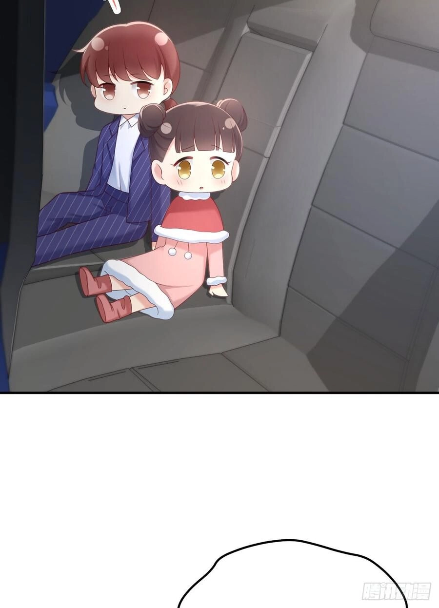 Nam Thần Truy Thê Chỉ Nam Chapter 54.2 - 5