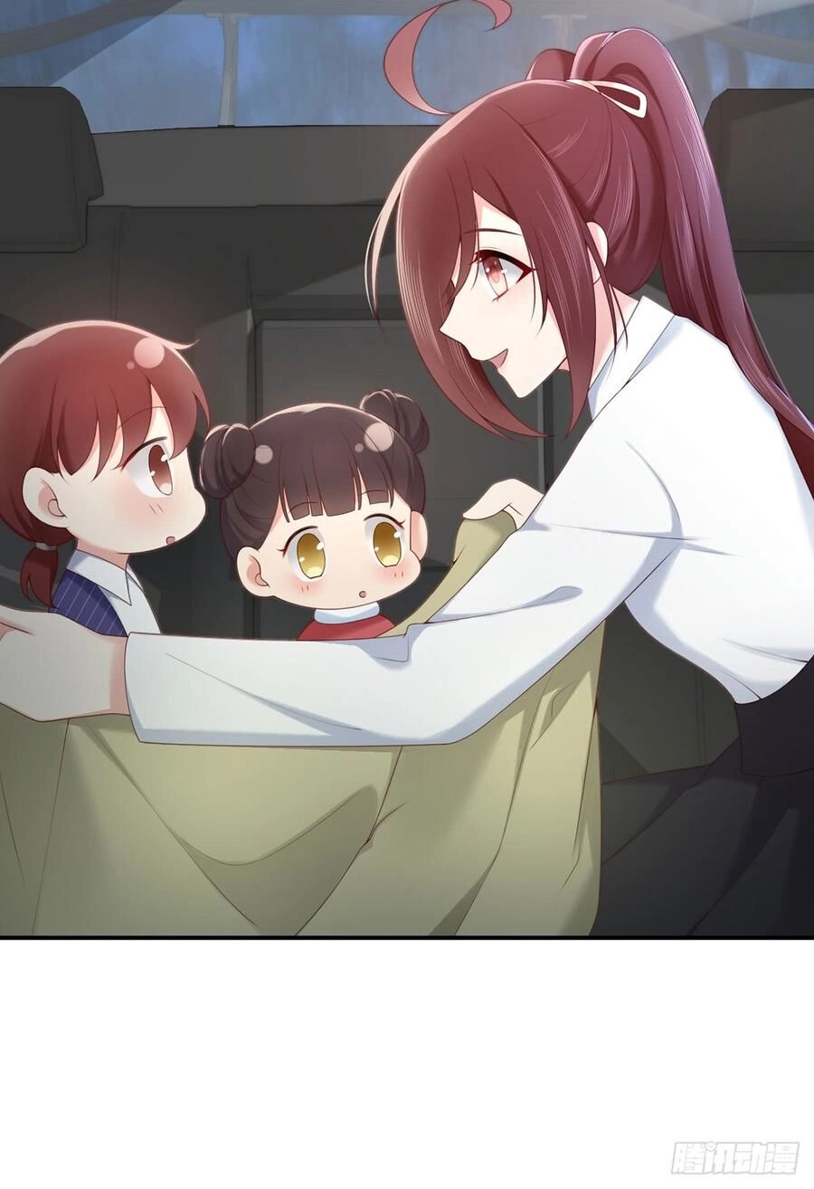 Nam Thần Truy Thê Chỉ Nam Chapter 54.2 - 10