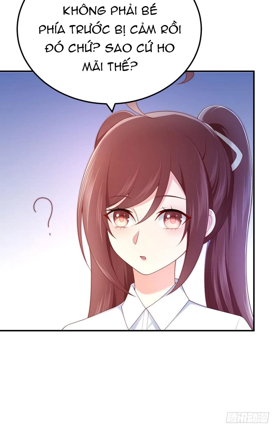 Nam Thần Truy Thê Chỉ Nam Chapter 54.2 - 14