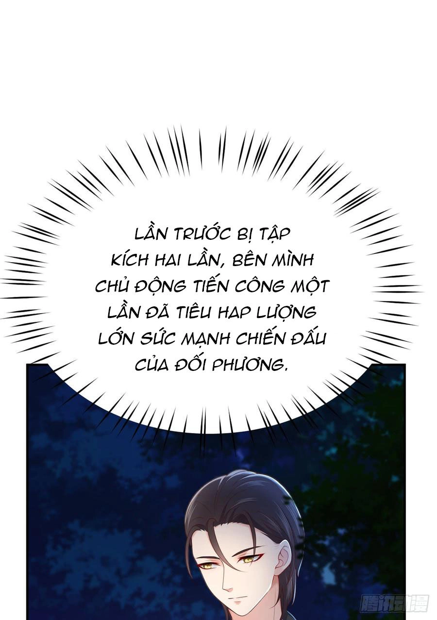 Nam Thần Truy Thê Chỉ Nam Chapter 54.2 - 20