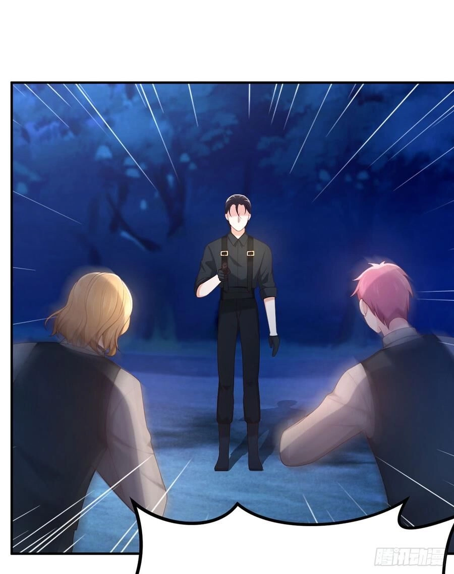 Nam Thần Truy Thê Chỉ Nam Chapter 55.1 - 14