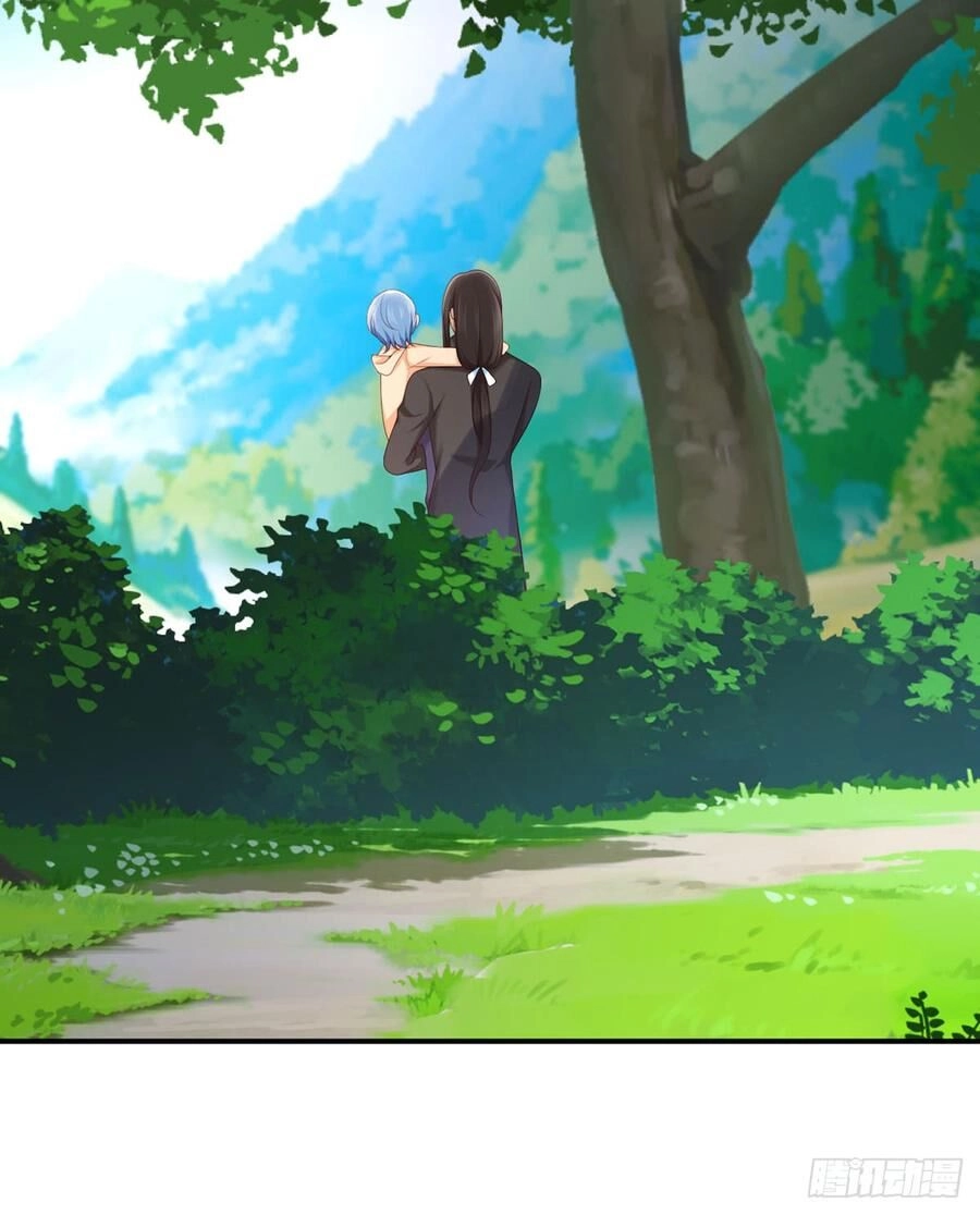 Nam Thần Truy Thê Chỉ Nam Chapter 55.2 - 16