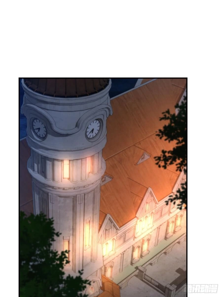 Nam Thần Truy Thê Chỉ Nam Chapter 56.1 - 2