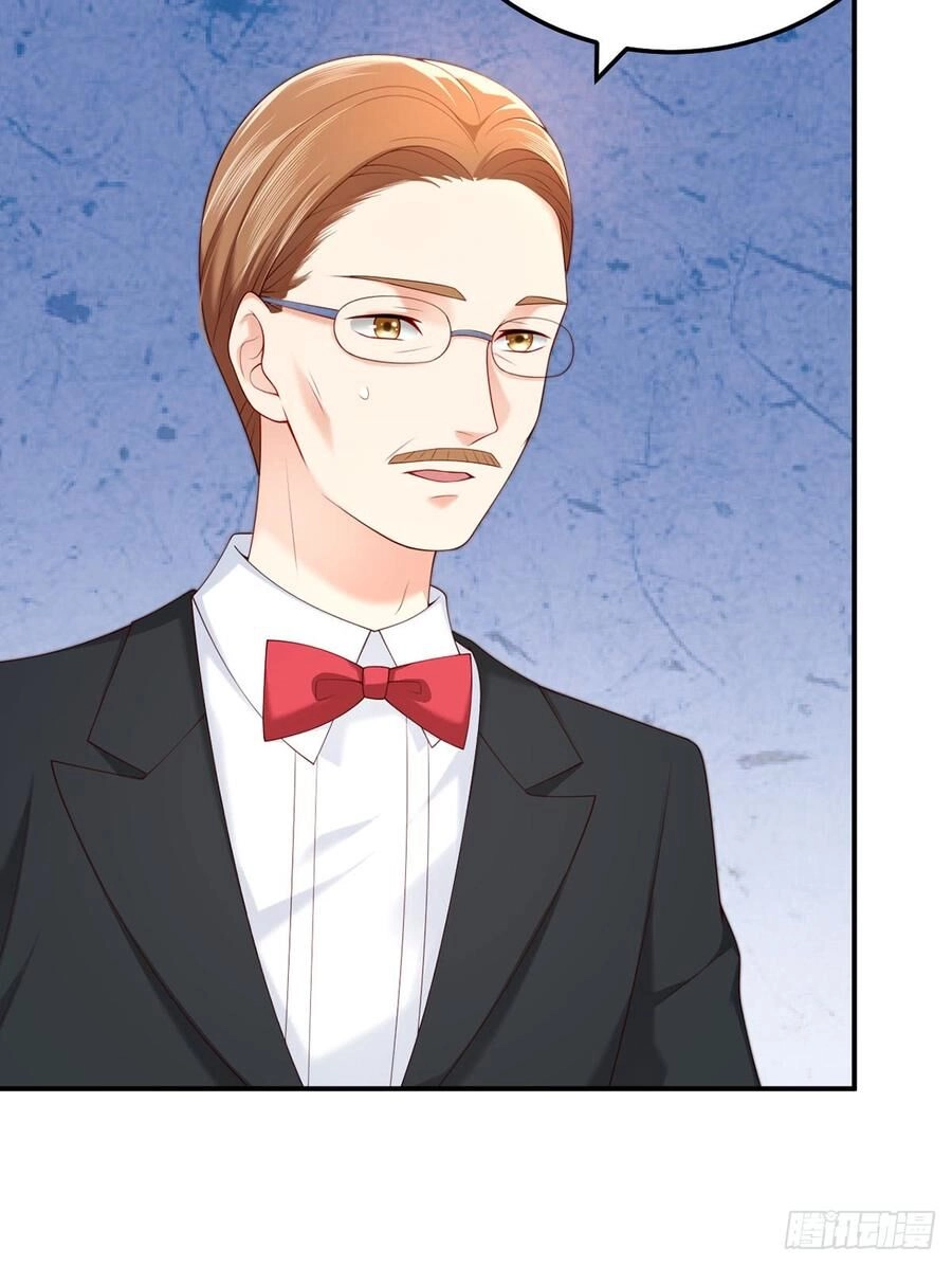 Nam Thần Truy Thê Chỉ Nam Chapter 56.1 - 7