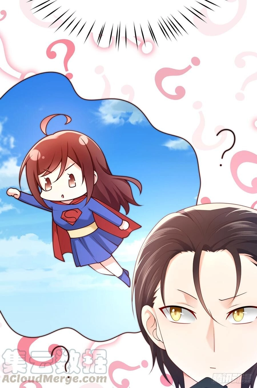 Nam Thần Truy Thê Chỉ Nam Chapter 56.1 - 15