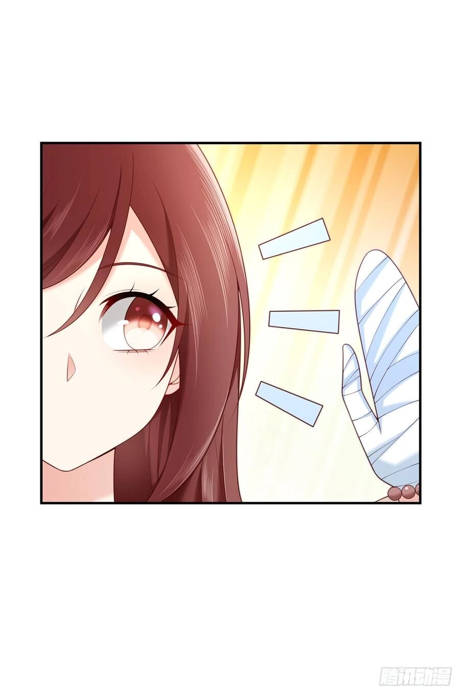 Nam Thần Truy Thê Chỉ Nam Chapter 56.2 - 2