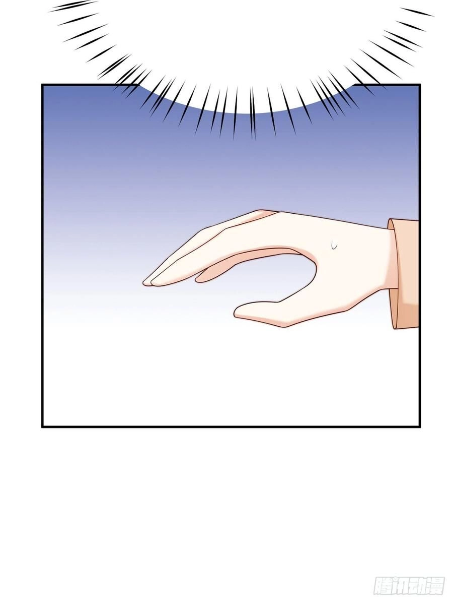 Nam Thần Truy Thê Chỉ Nam Chapter 56.2 - 23