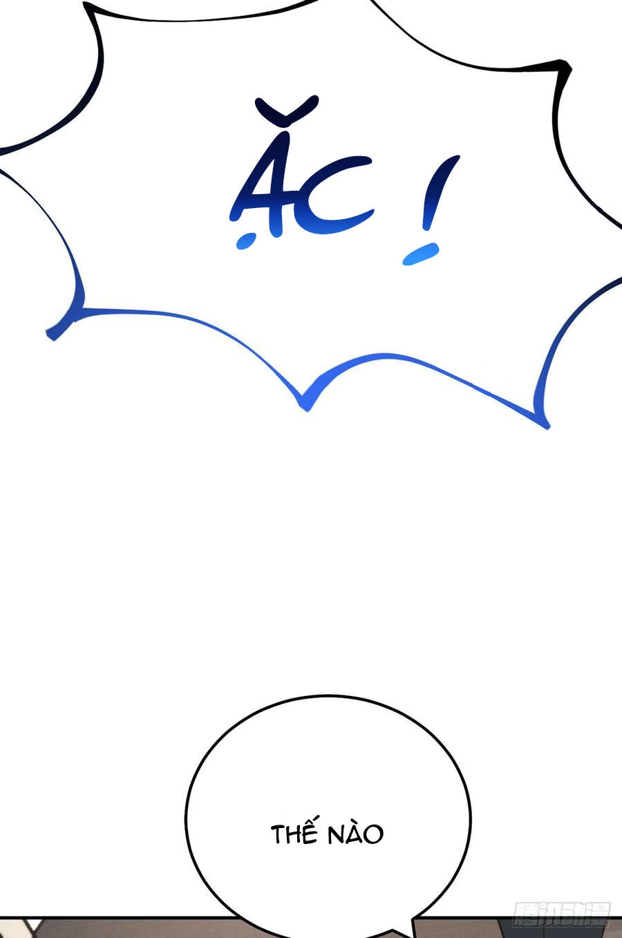 Nam Thần Truy Thê Chỉ Nam Chapter 56.2 - 26