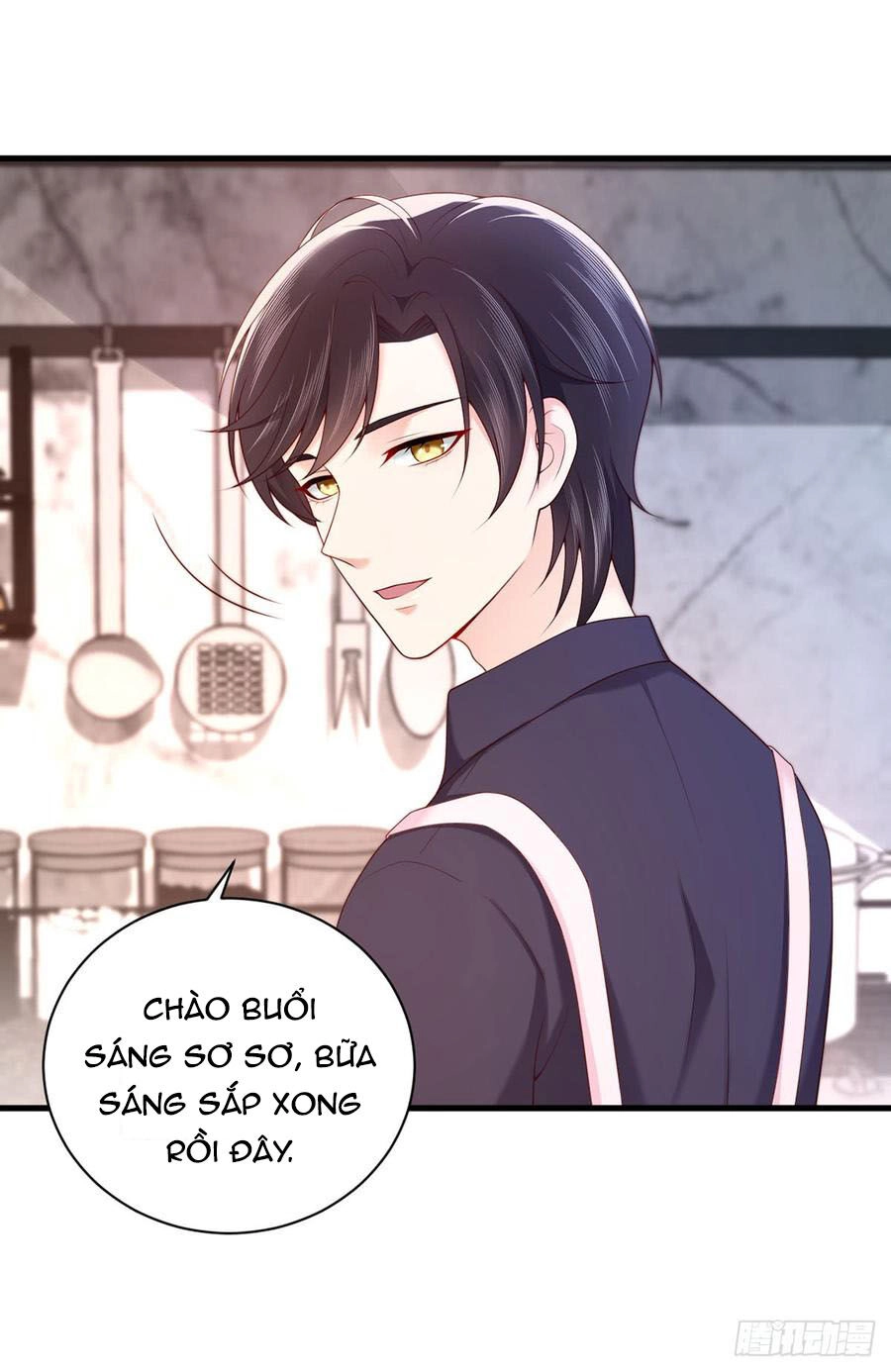 Nam Thần Truy Thê Chỉ Nam Chapter 57.1 - 5