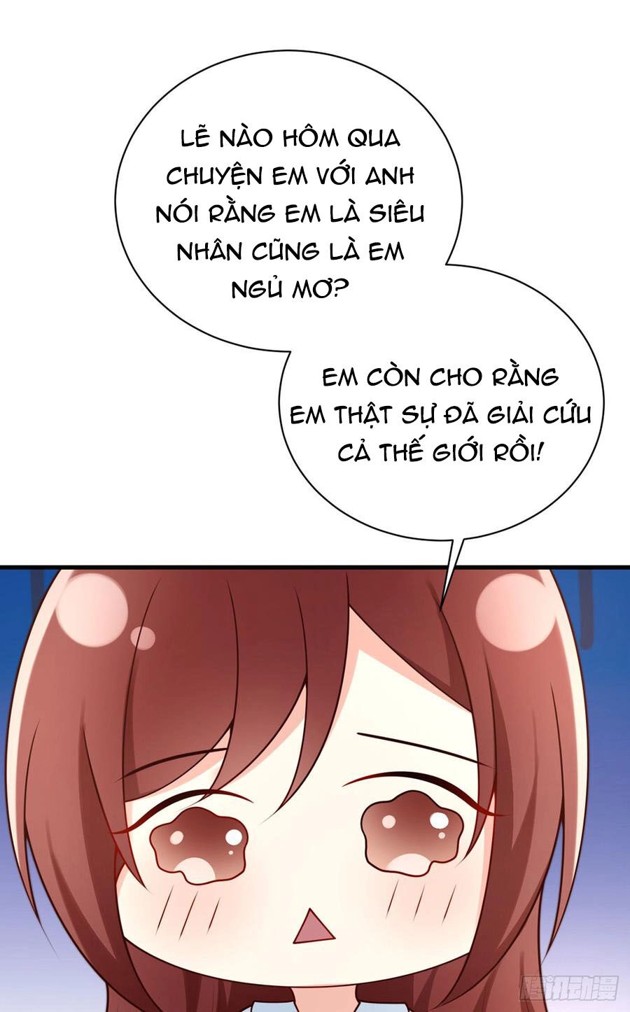 Nam Thần Truy Thê Chỉ Nam Chapter 57.1 - 17