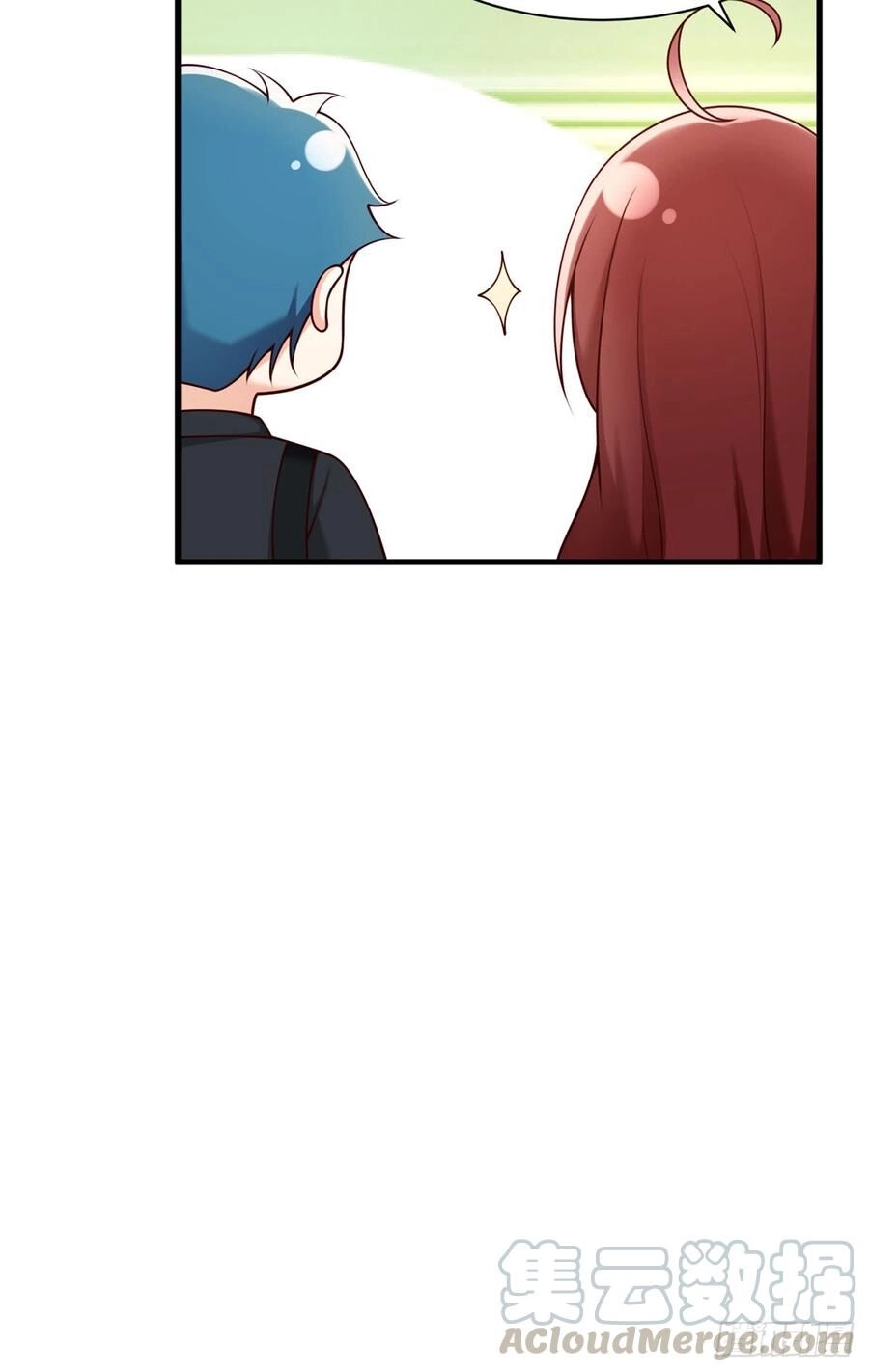 Nam Thần Truy Thê Chỉ Nam Chapter 57.2 - 13