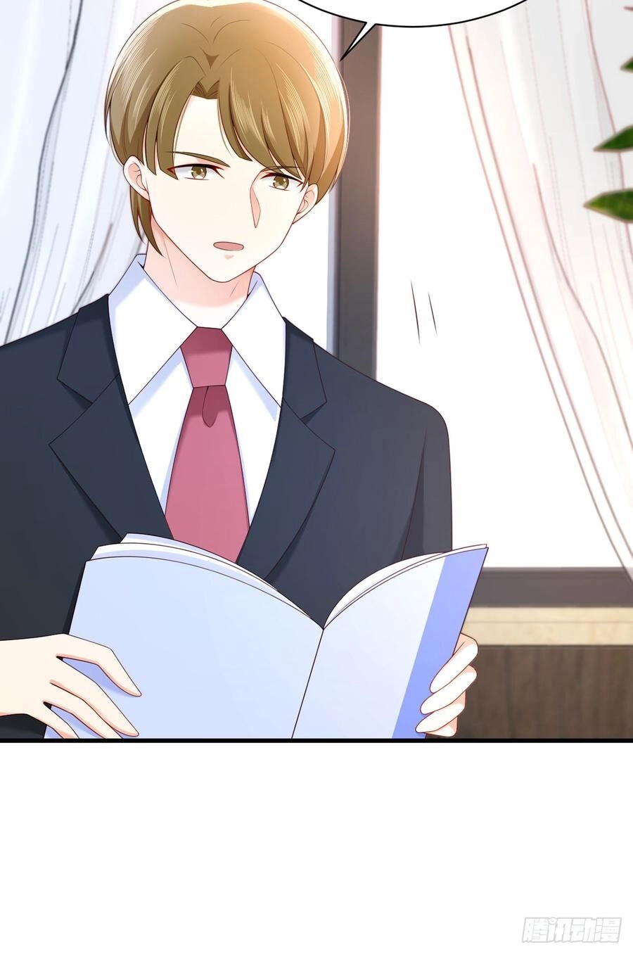 Nam Thần Truy Thê Chỉ Nam Chapter 57.2 - 19