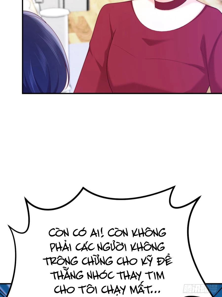 Nam Thần Truy Thê Chỉ Nam Chapter 58.1 - 5