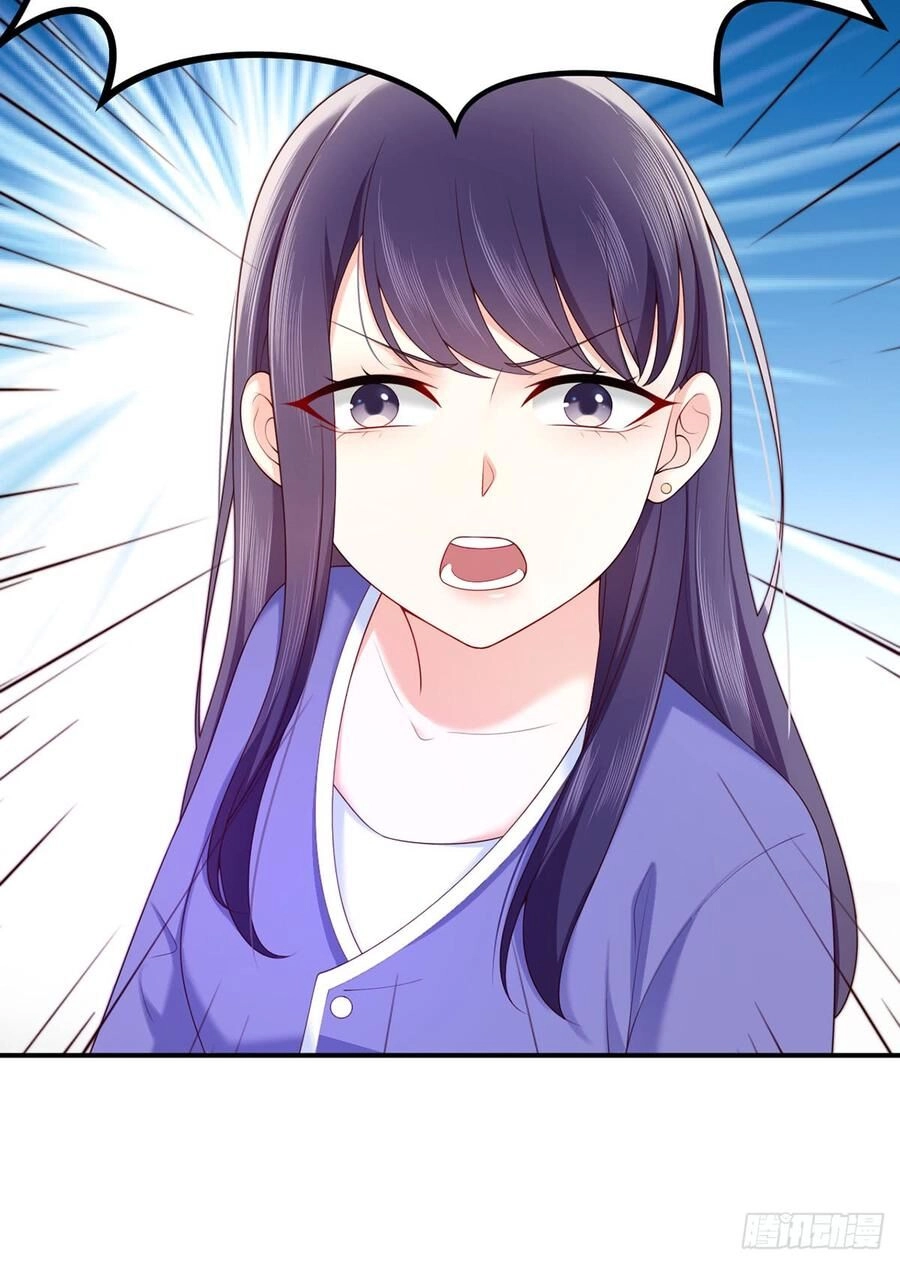 Nam Thần Truy Thê Chỉ Nam Chapter 58.1 - 6