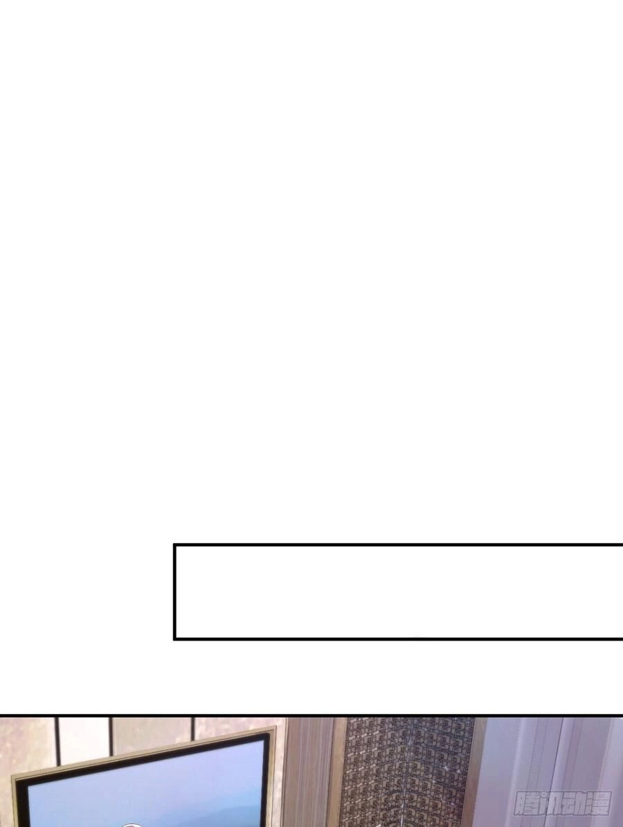 Nam Thần Truy Thê Chỉ Nam Chapter 58.1 - 12