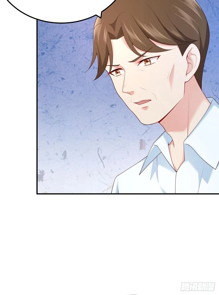 Nam Thần Truy Thê Chỉ Nam Chapter 58.1 - 17