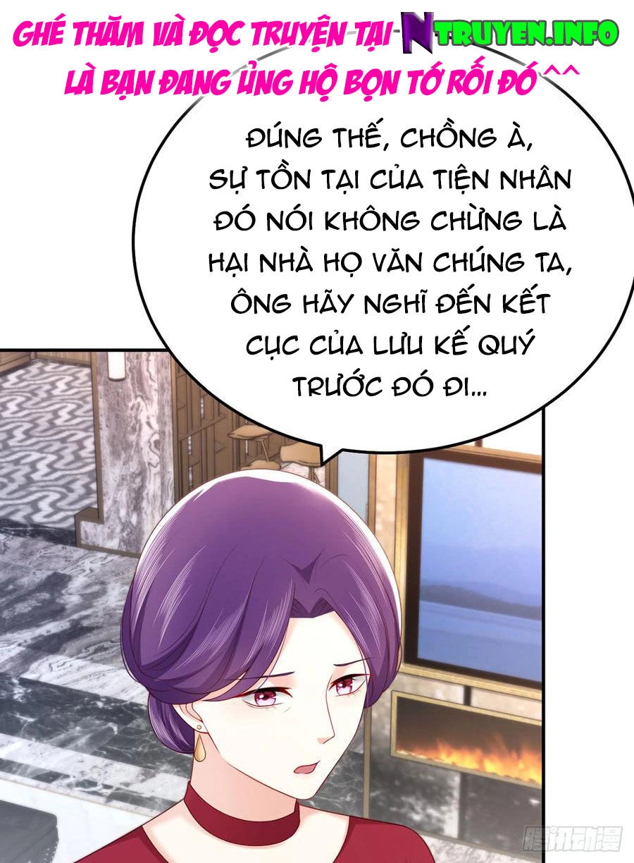 Nam Thần Truy Thê Chỉ Nam Chapter 58.1 - 18