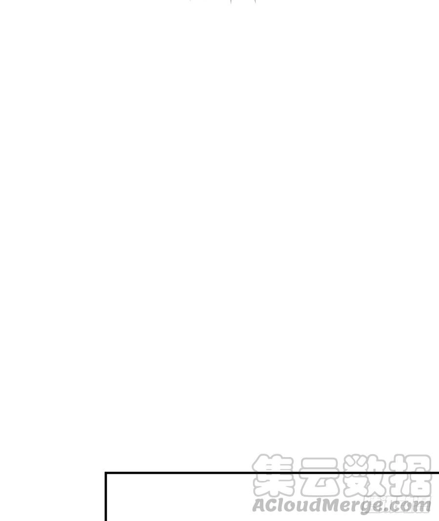 Nam Thần Truy Thê Chỉ Nam Chapter 58.2 - 15