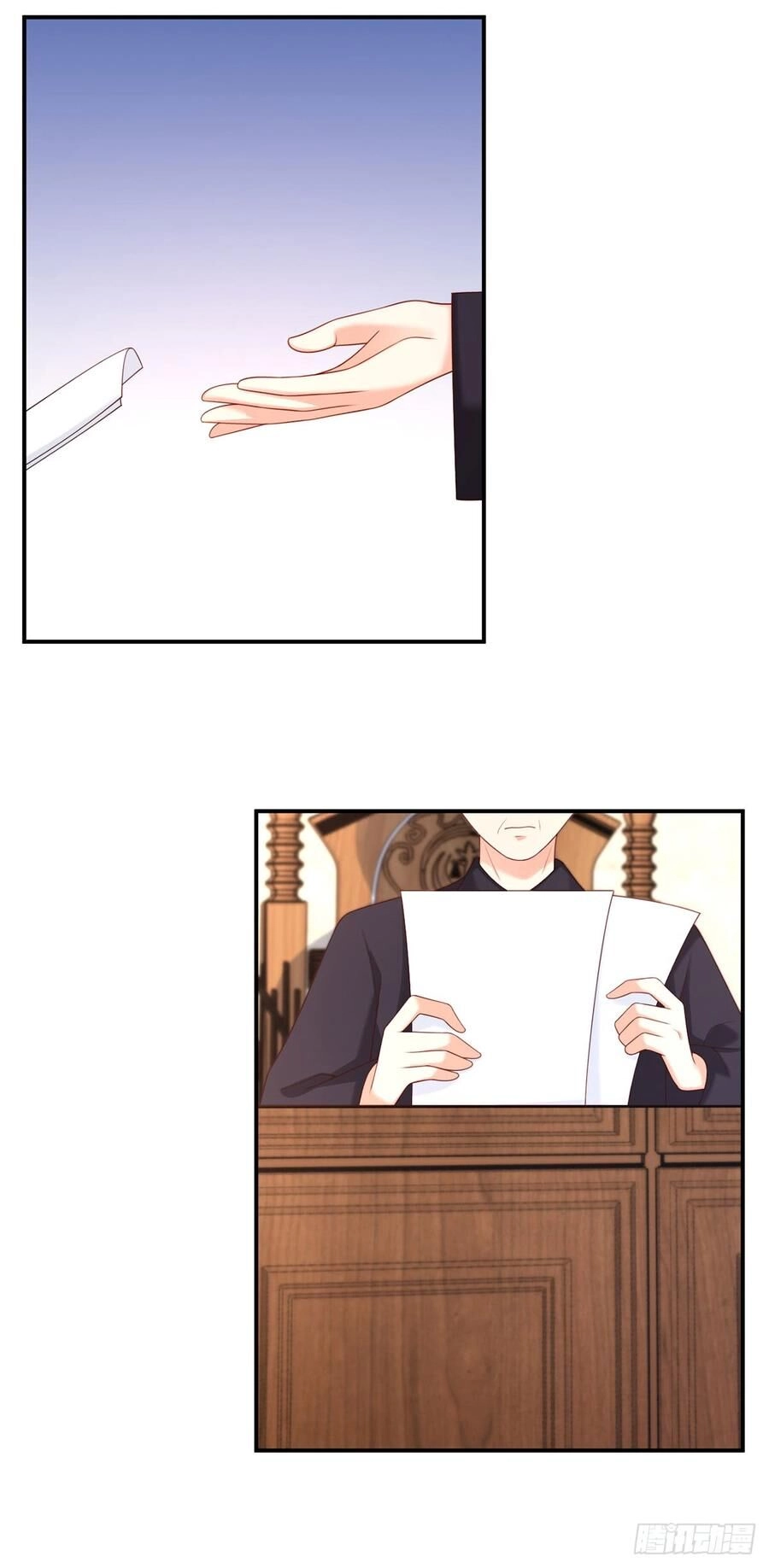 Nam Thần Truy Thê Chỉ Nam Chapter 58.2 - 21