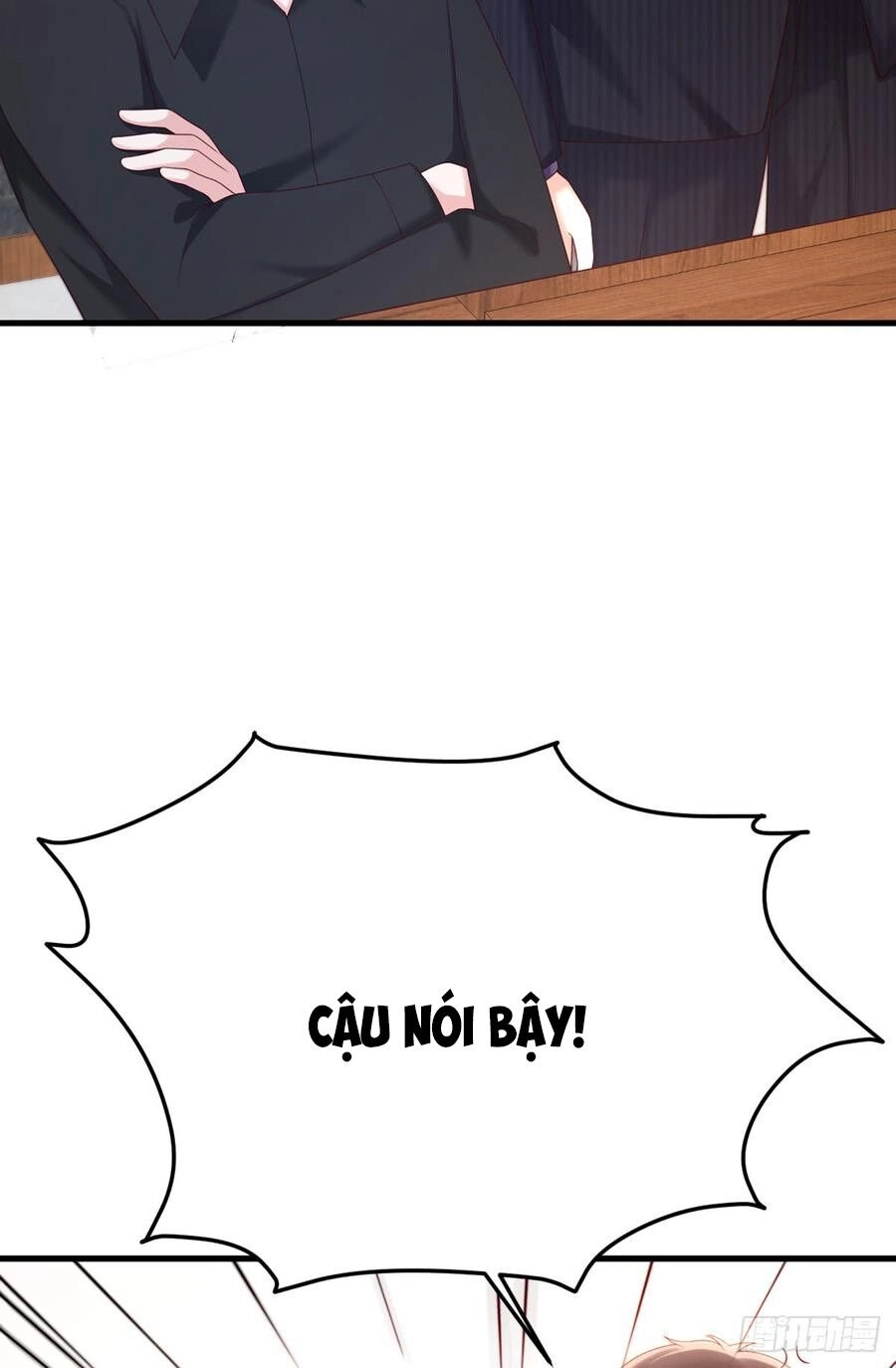 Nam Thần Truy Thê Chỉ Nam Chapter 59.1 - 9