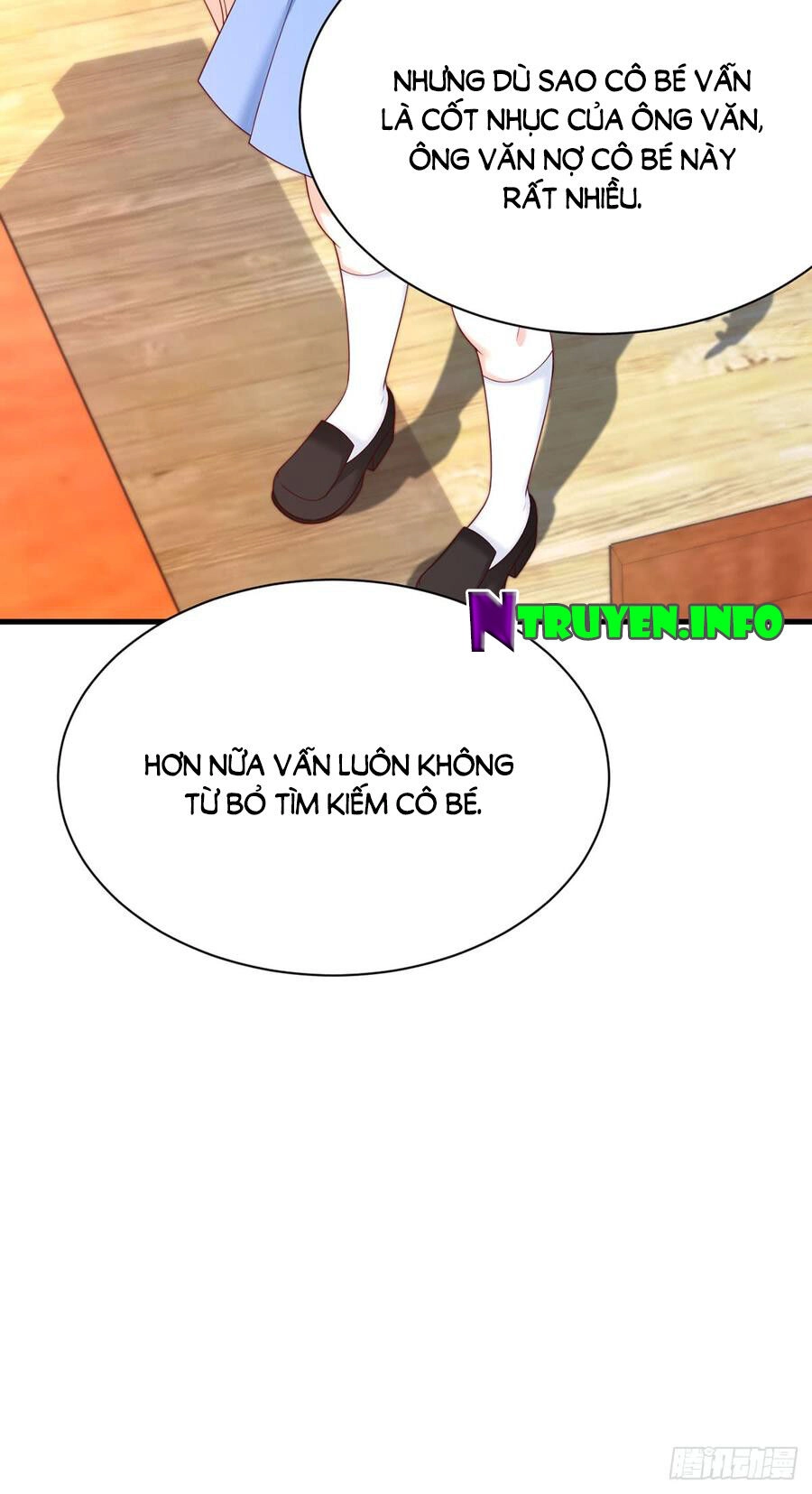 Nam Thần Truy Thê Chỉ Nam Chapter 59.1 - 18