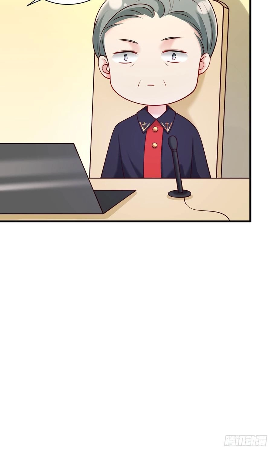 Nam Thần Truy Thê Chỉ Nam Chapter 59.1 - 25