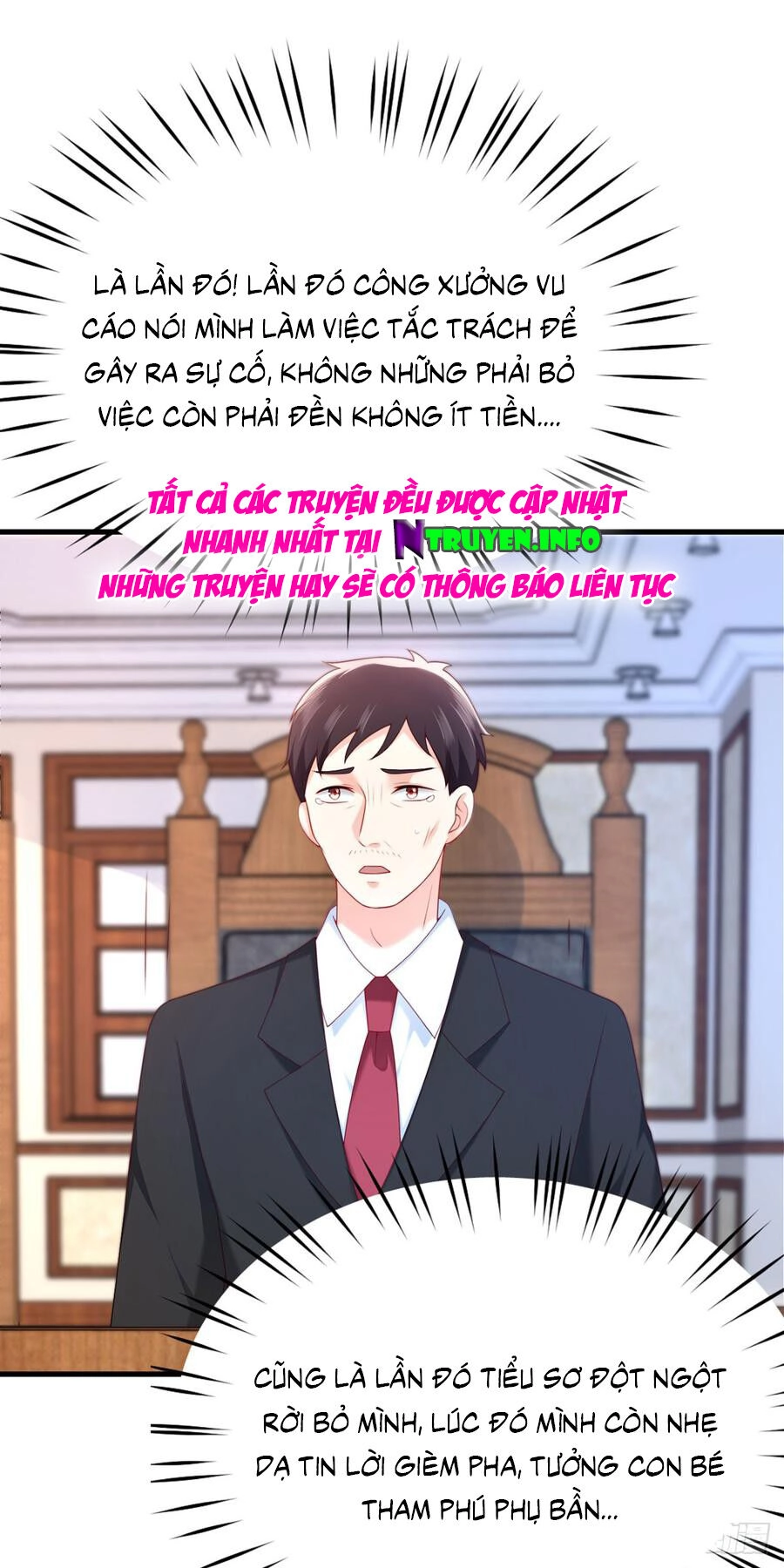 Nam Thần Truy Thê Chỉ Nam Chapter 59.1 - 28