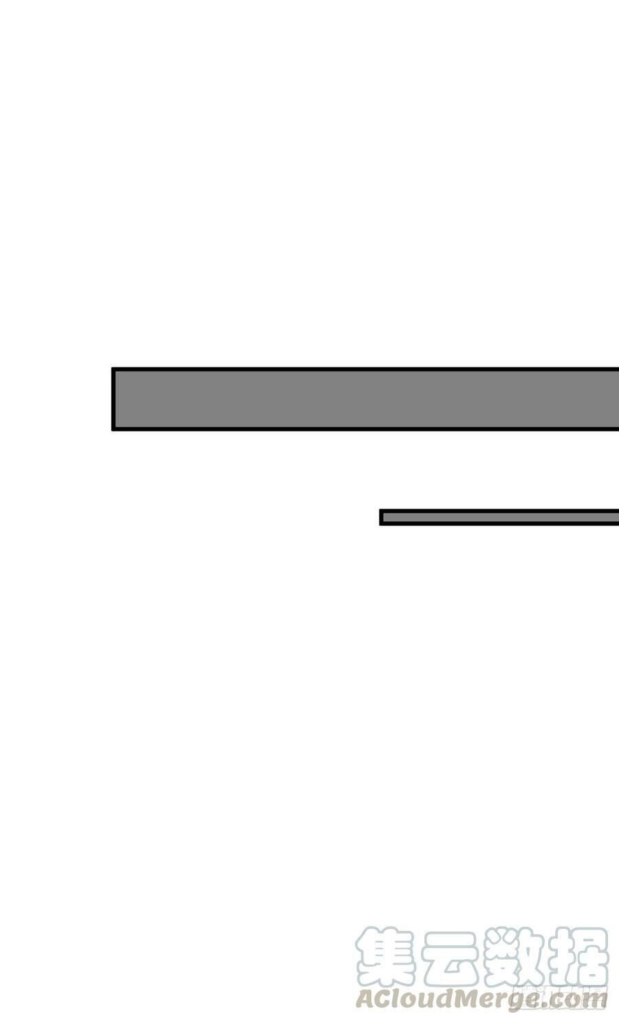 Nam Thần Truy Thê Chỉ Nam Chapter 59.2 - 20