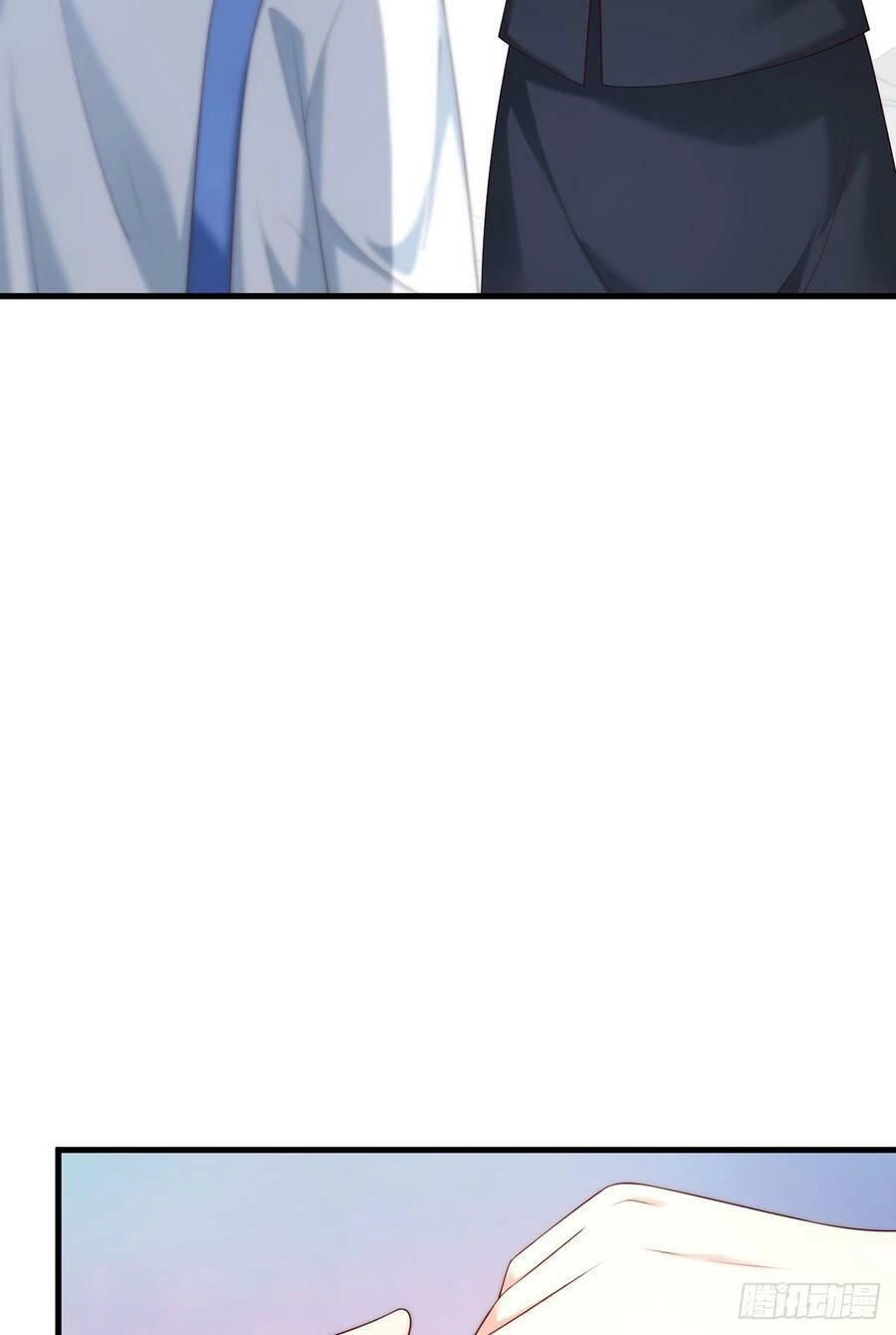 Nam Thần Truy Thê Chỉ Nam Chapter 59.2 - 32