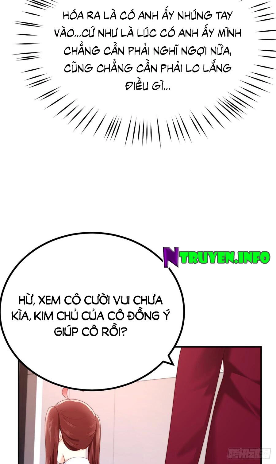 Nam Thần Truy Thê Chỉ Nam Chapter 60.1 - 3