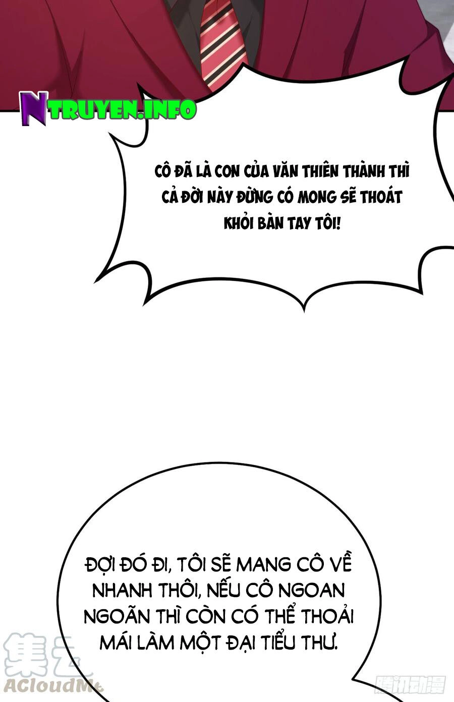 Nam Thần Truy Thê Chỉ Nam Chapter 60.1 - 8