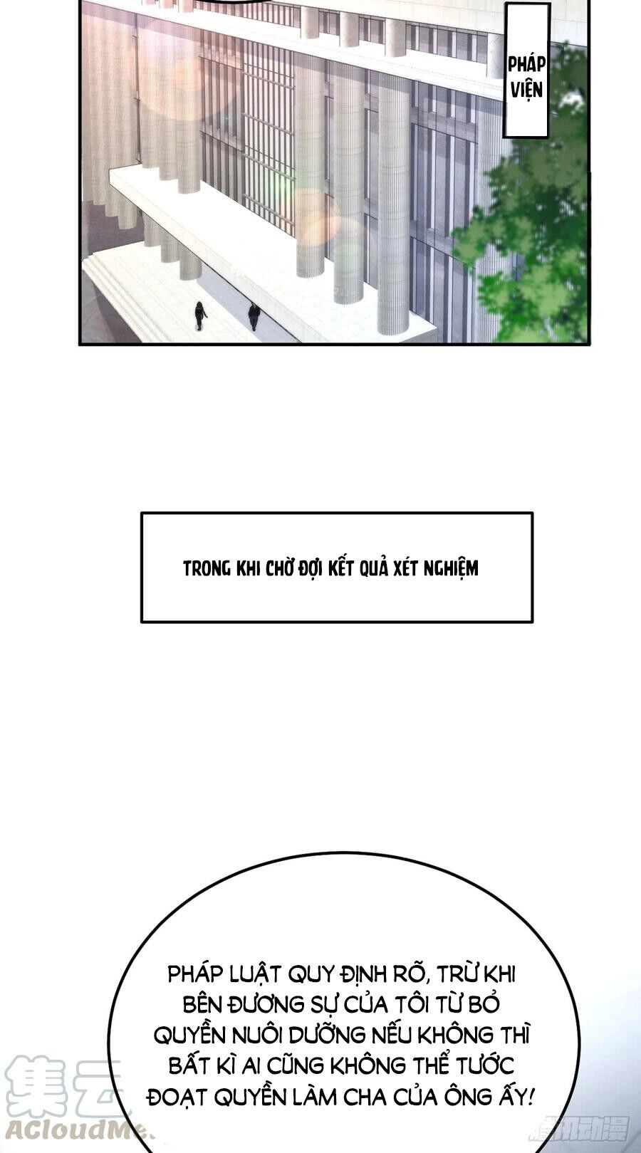 Nam Thần Truy Thê Chỉ Nam Chapter 60.1 - 15