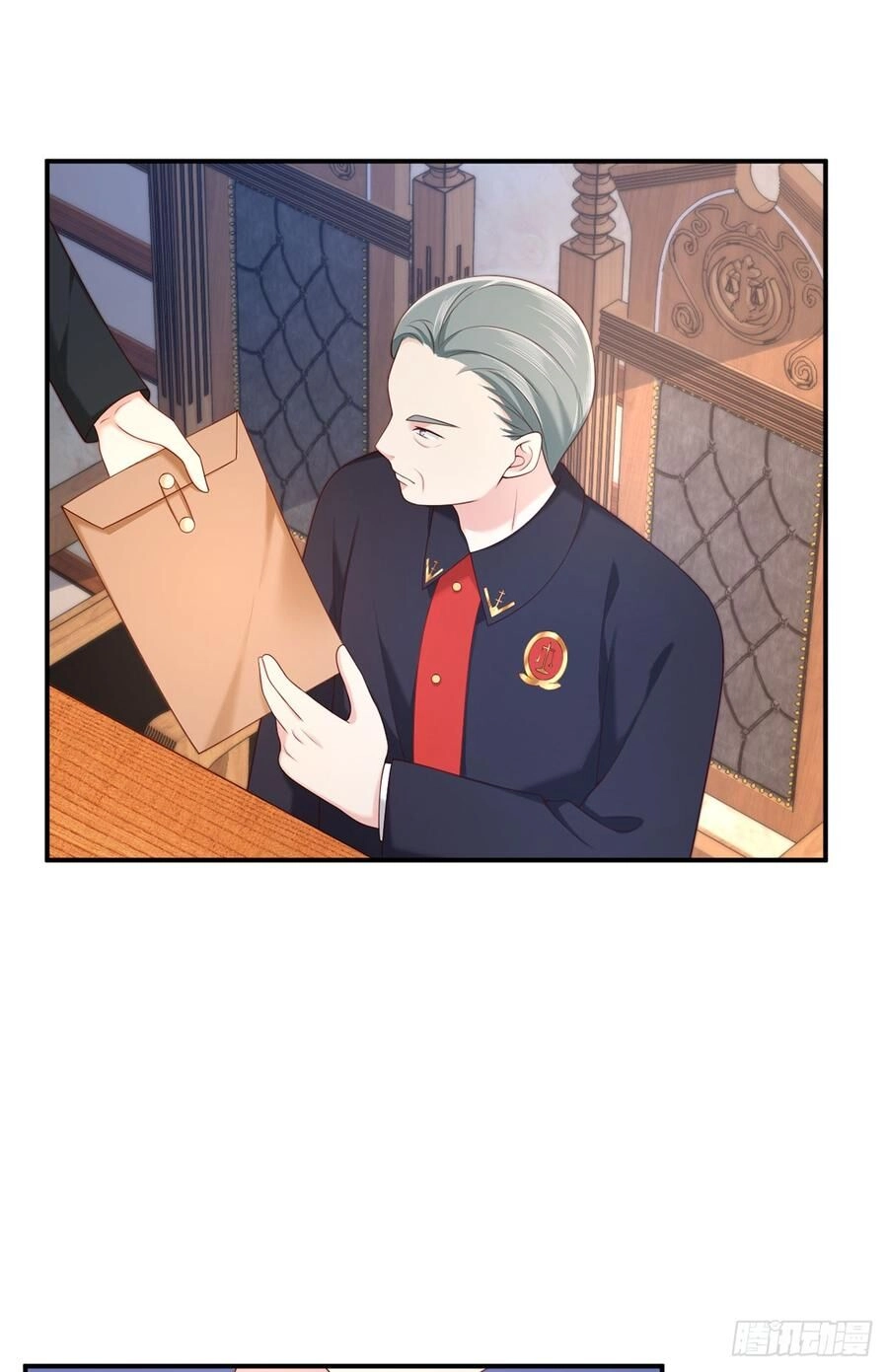 Nam Thần Truy Thê Chỉ Nam Chapter 60.2 - 4