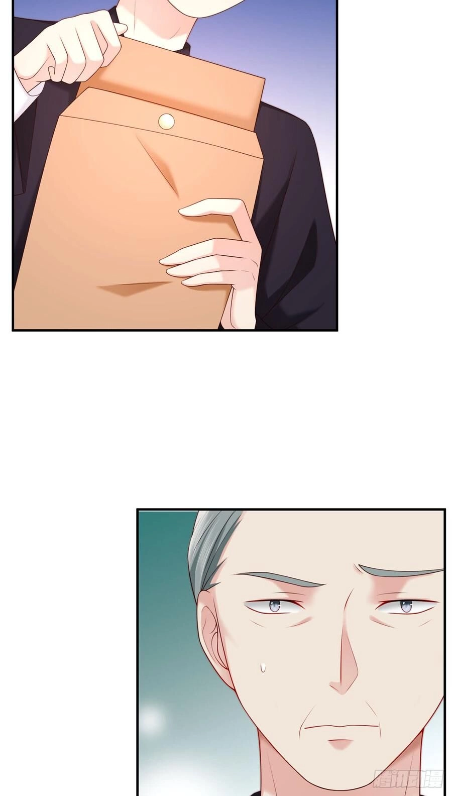 Nam Thần Truy Thê Chỉ Nam Chapter 60.2 - 5