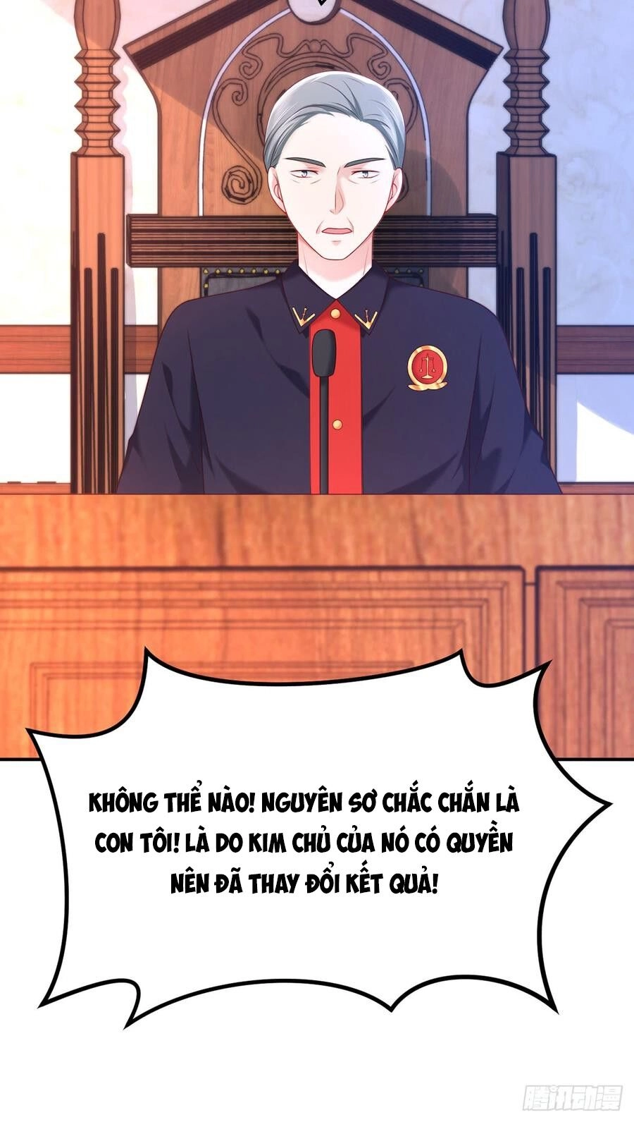 Nam Thần Truy Thê Chỉ Nam Chapter 60.2 - 16