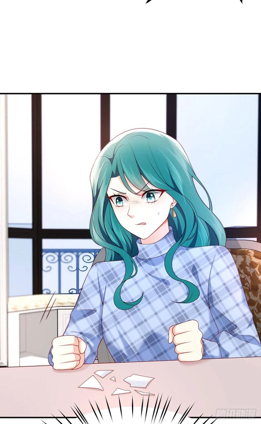 Nam Thần Truy Thê Chỉ Nam Chapter 61.1 - 20