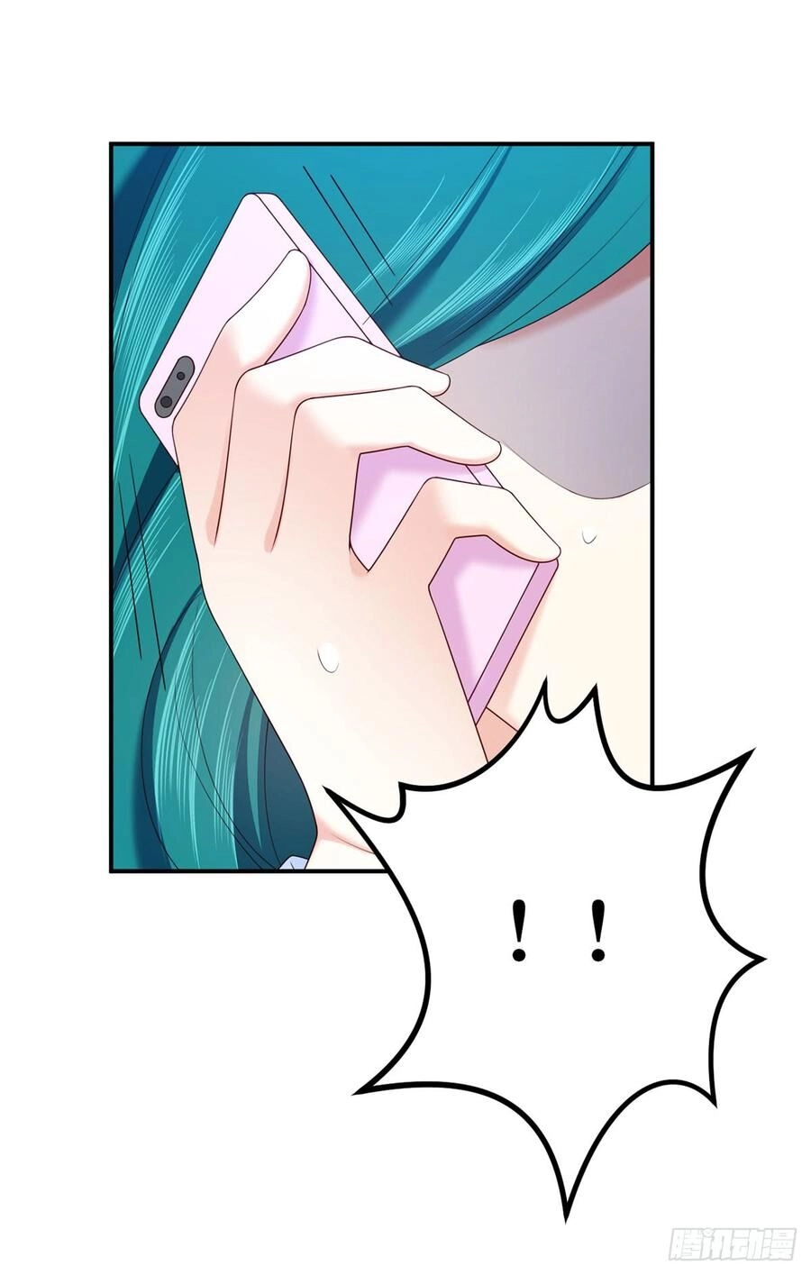 Nam Thần Truy Thê Chỉ Nam Chapter 61.2 - 9