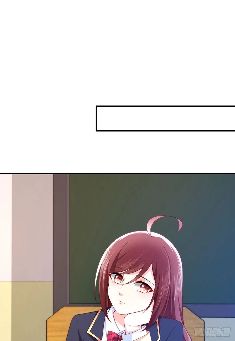 Nam Thần Truy Thê Chỉ Nam Chapter 61.2 - 13