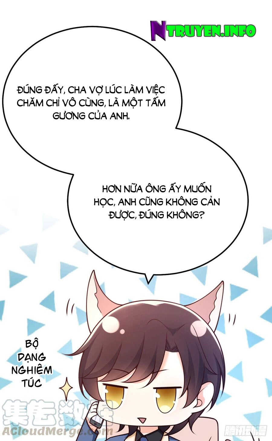 Nam Thần Truy Thê Chỉ Nam Chapter 62.1 - 13