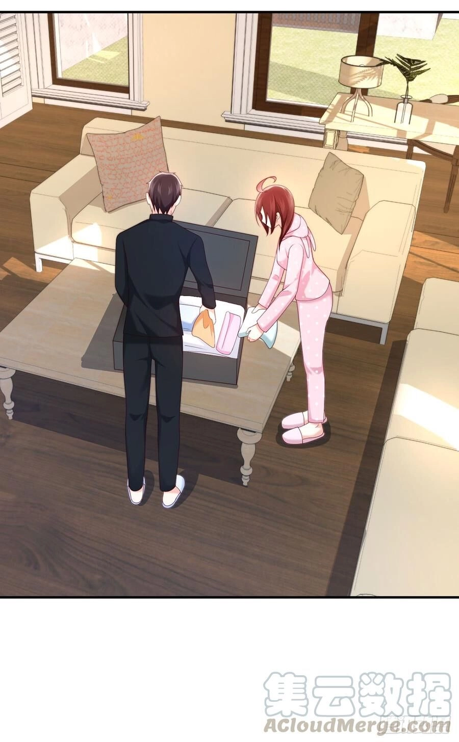 Nam Thần Truy Thê Chỉ Nam Chapter 62.1 - 17