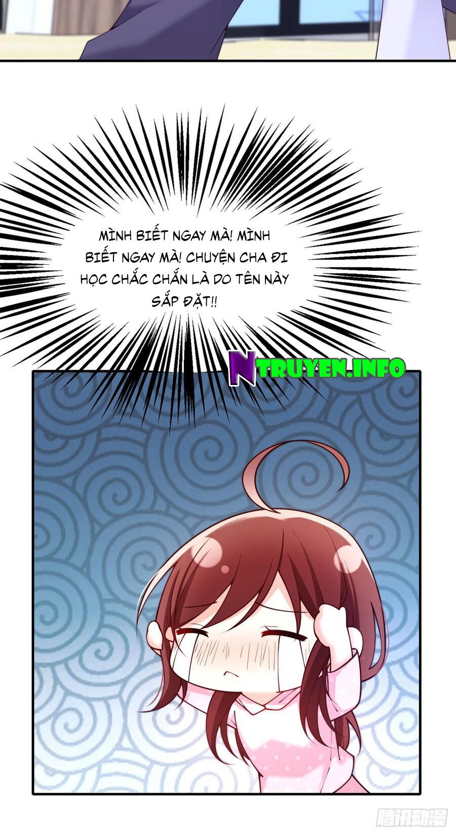 Nam Thần Truy Thê Chỉ Nam Chapter 63.1 - 16