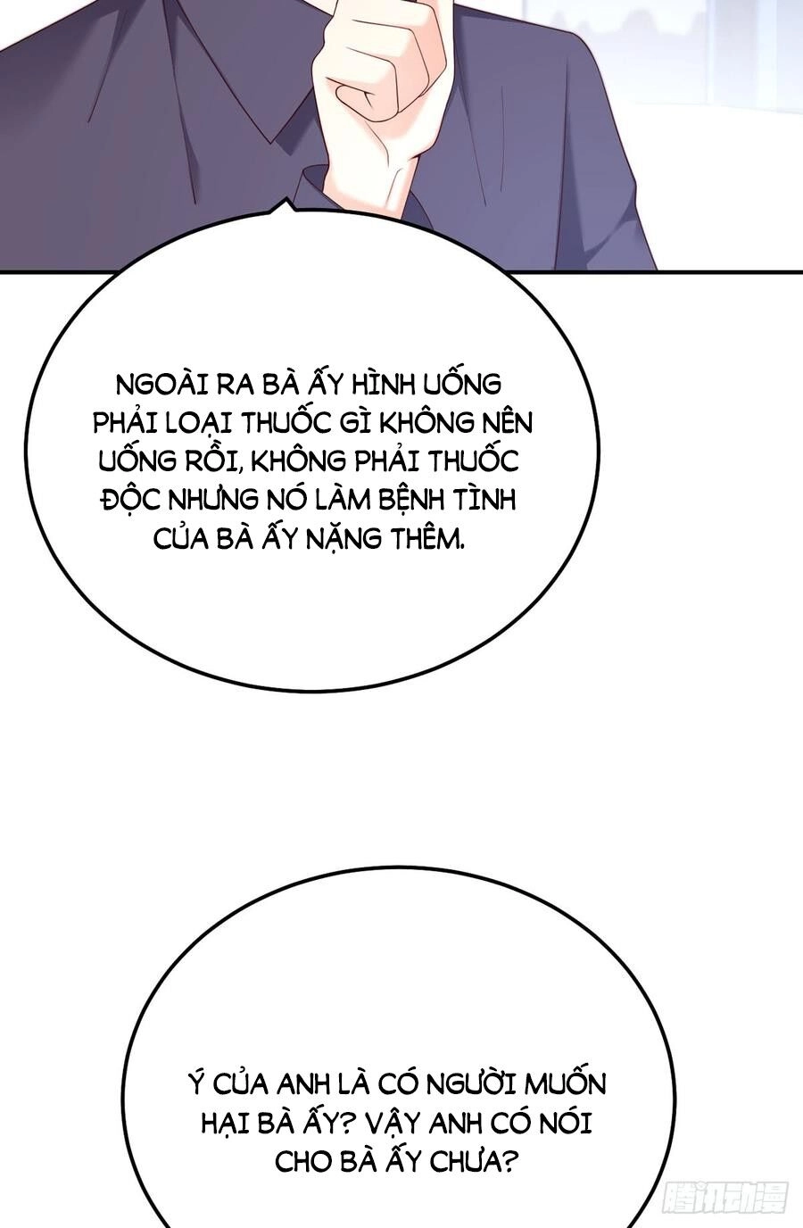 Nam Thần Truy Thê Chỉ Nam Chapter 63.2 - 22